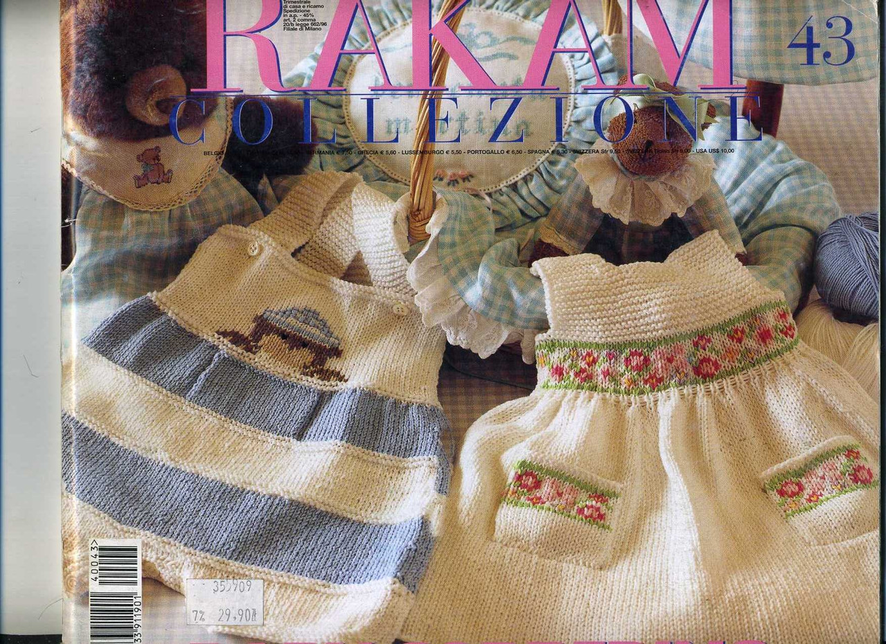 Журнал по рукоділлю "RAKAM" квітень 2004 № 43 сп - фото 1 - id-p609400333