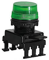 Сигнальні лампи