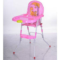 Стільчик для комления Bambi (M 3508-8) Рожевий