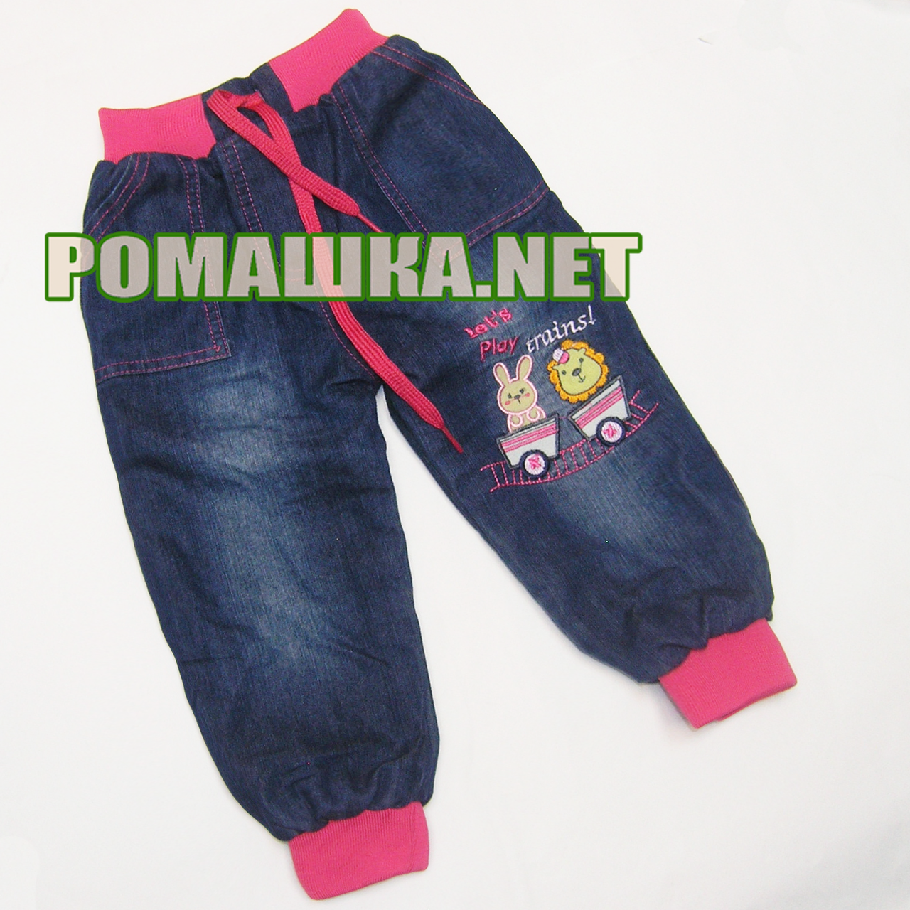 Дитячі утеплені джинси р. на 86 махре для дівчинки теплі зимові Туреччина 3919 Малиновий А