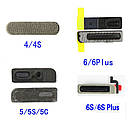 Apple iPhone 4G/4S Сітка для динаміка Антипиль