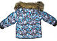 Дитяча тепла зимова куртка для хлопчика 104, фото 4