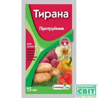 Протравник інсекто-фунгіцидний Тирана (15 мл) обробка картоплі та розсади перед посадкою