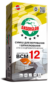 Клей для газоблоку Ансерглоб (Anserglob) ВСМ-12