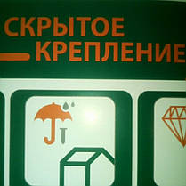 Композитна черепиця iPanel Metrotile® Київ, фото 3