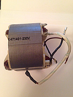 Статор для ланцюгових електропил від 2.2 кВт