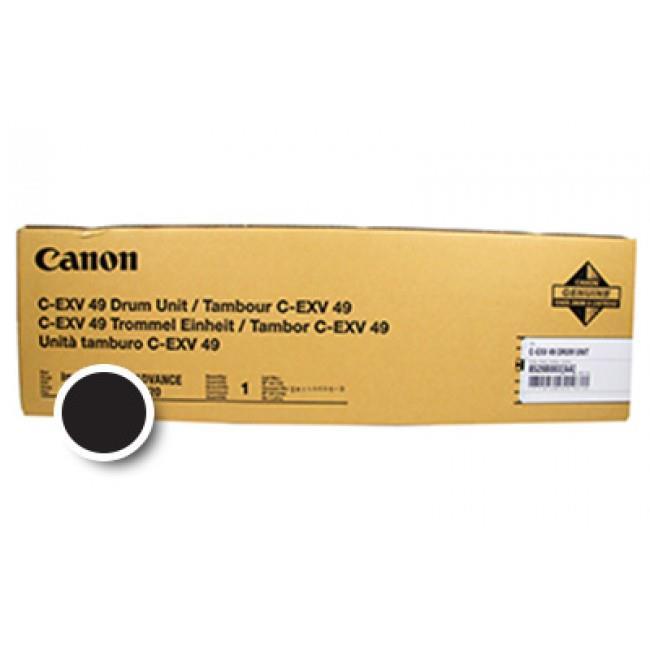 Купить Блок барабану Drum Unit Canon C-EXV49 C3325i (8528B003AA), цена ...