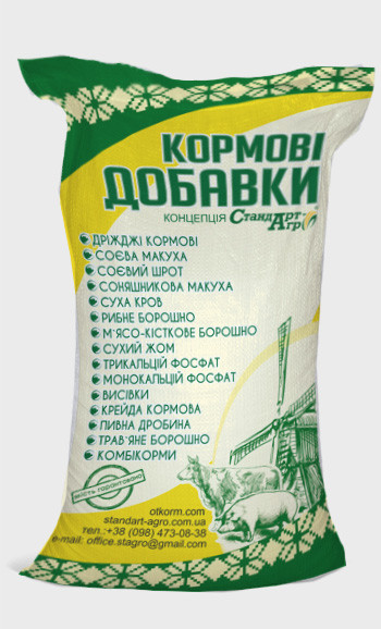Дріжджі кормові СП 36-40%, (кукурудзяні) барда, фасовка 30 кг