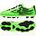 Бутси-дит. Adidas F5 FXG (арт. M29589), фото 3