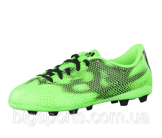 Бутси-дит. Adidas F5 FXG (арт. M29589)