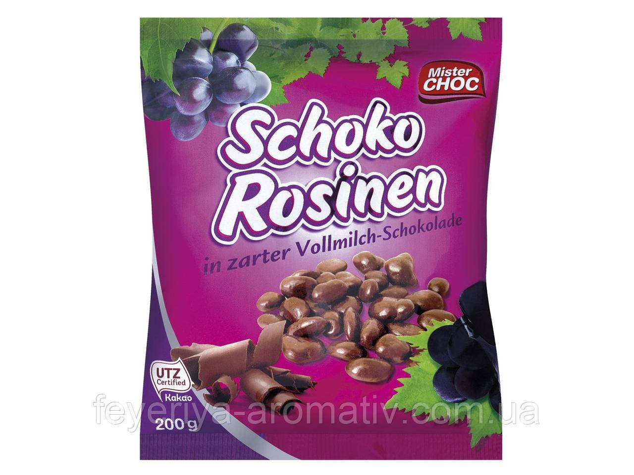 Ізюм у шоколаді Mister CHOC Schoko Rosinen, 200гр (Німеччина)
