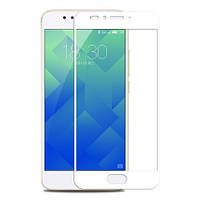 Захисне скло Full screen Meizu M5s (White)