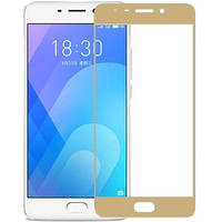 Захисне скло Full screen Meizu M6 Note (Gold)