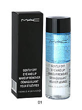 Двухфазное средство для снятия макияжа МАС Gently Off Eye and Lip Makeup Remover - 1 (реплика)