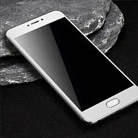 Захисне скло Full screen Meizu U10 (White)