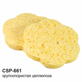 Набор спонжей из 2шт Скидка All 755