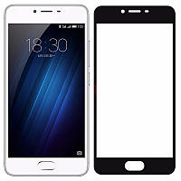 Захисне скло Full screen Meizu U20 (Black)