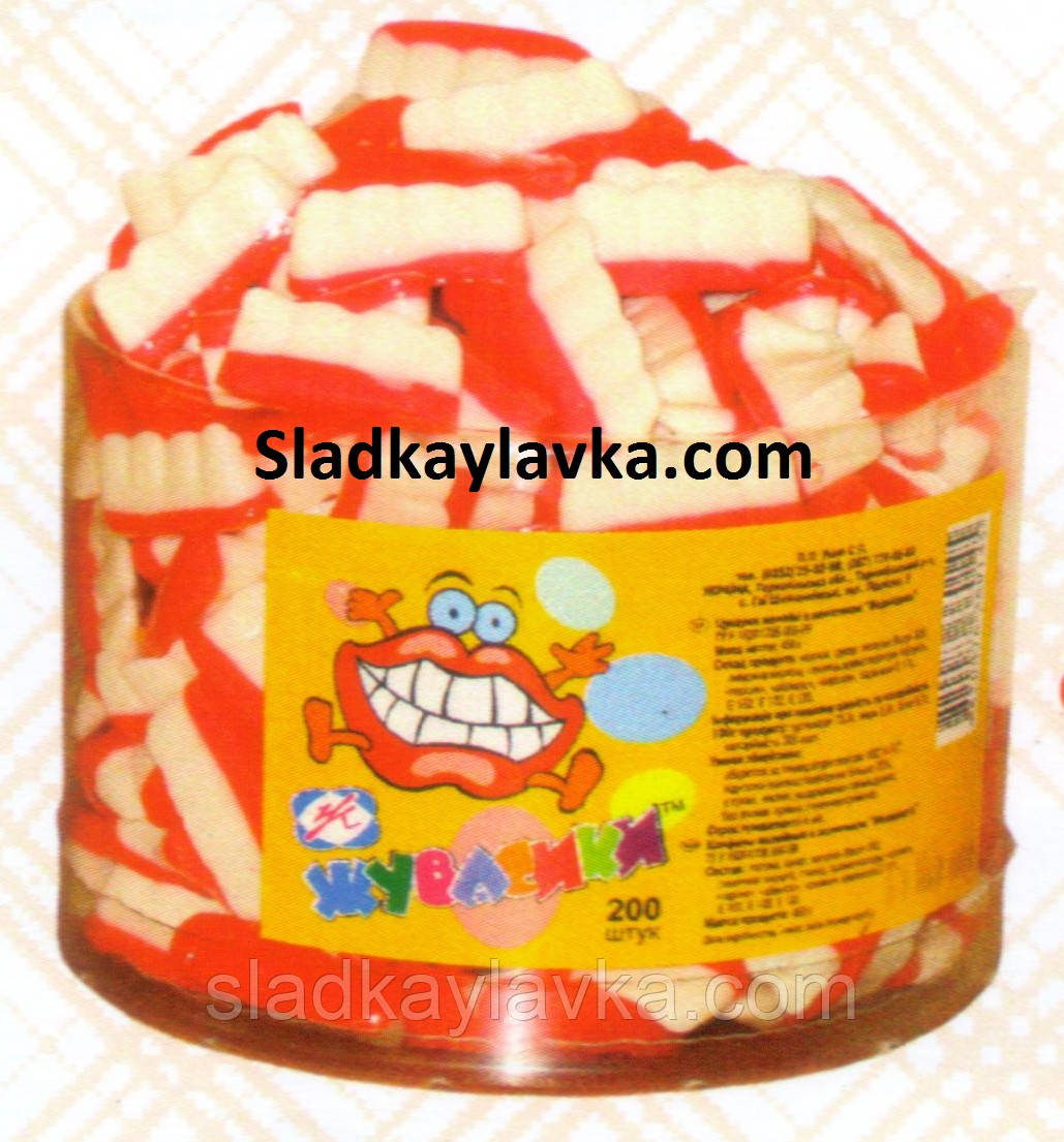 Желейна цукерка Зуби (Жувасики)