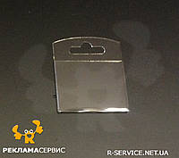 Ценник навесной под евро крючок 60х30 (ПЕТ) CP-097 Ценник навесной под евро крючок 60х30 (ПЕТ)