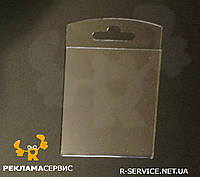 Ценник навесной под евро крючок 60х70 (ПЕТ) CP-105 Ценник навесной под евро крючок 60х70 (ПЕТ)