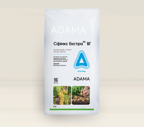 Фунгіцид Сфінкс Екстра ADAMA - 1 кг, фото 1