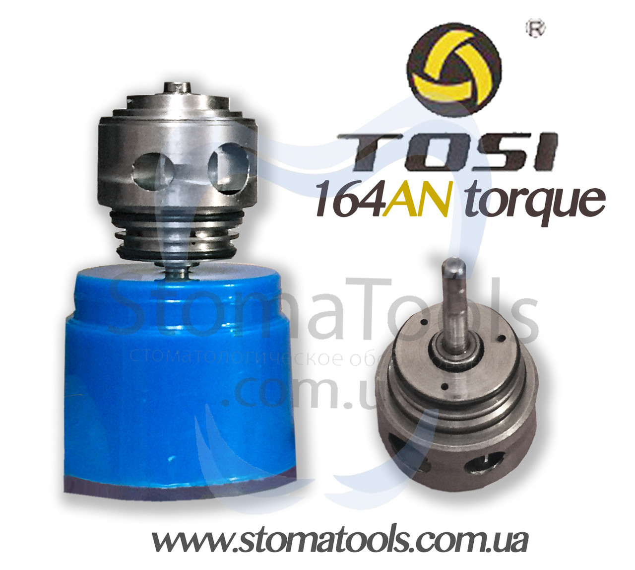 Роторна група TOSI TX-164 AN Torque (ортопедична головка)