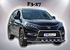Кенгурятник на Honda CR-V 4 (2015-2017) Рестайл, фото 4