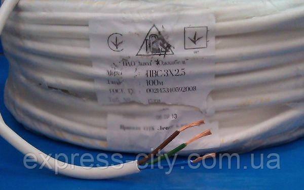 ПВС 3х2,5 "Південкабель"