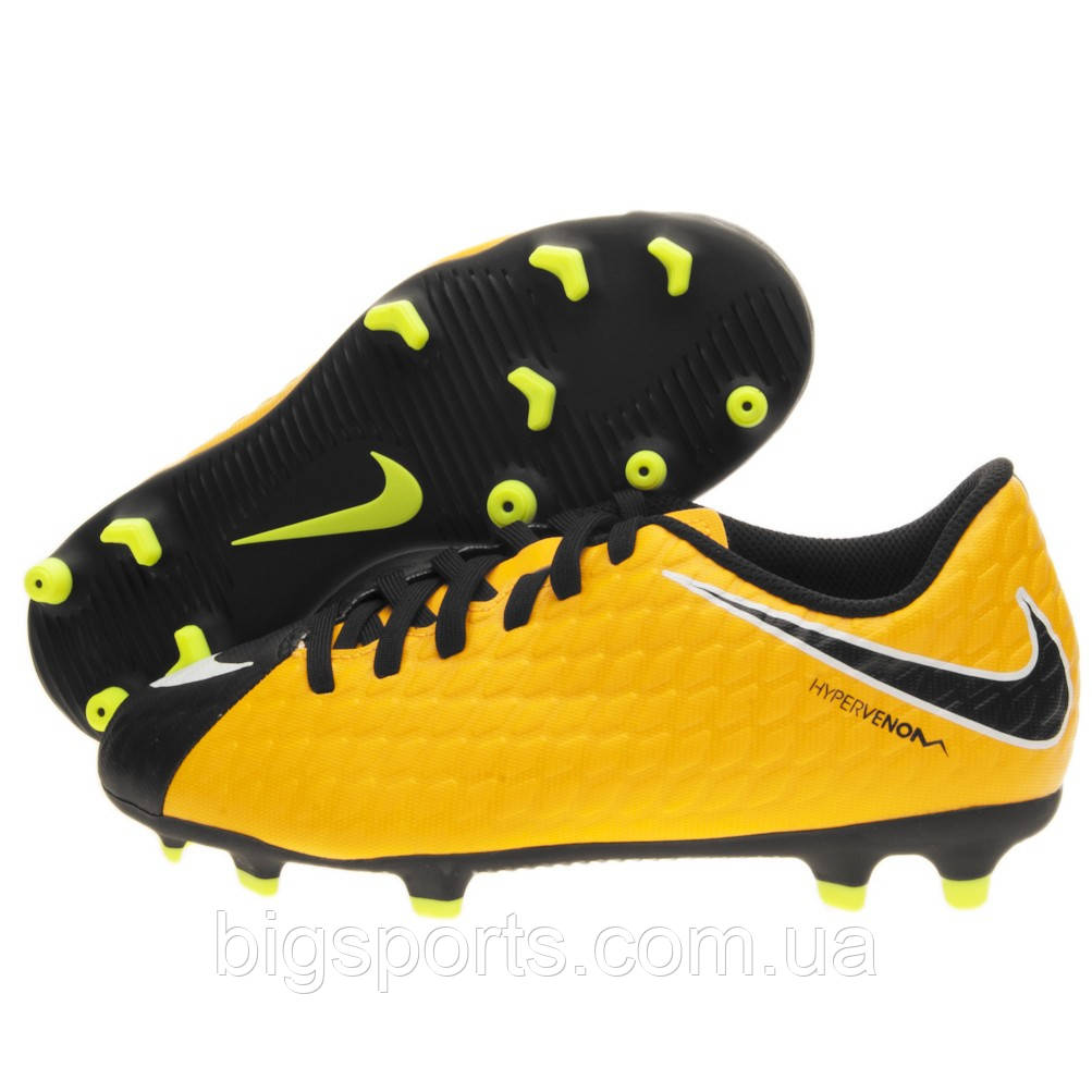 nike hypervenom phade 3 fg