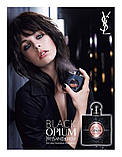 Yves Saint Laurent Black Opium Wild Edition 90ml, фото 2