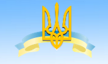Оновлені дані щодо 100 найбільш популярних професійно-технічних навчальних закладів України