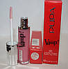 Блиск для губ Pupa Vamp Lip Gloss 3D SET C, фото 4