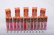 Блиск для губ Sisley Phyto Lip Star Brillance Extreme SET B, фото 3