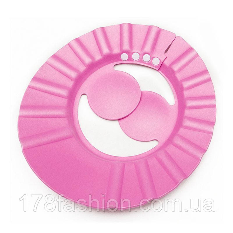 Дитячий регульований козирок для миття голови з додатковим захистом вушок, рожевий