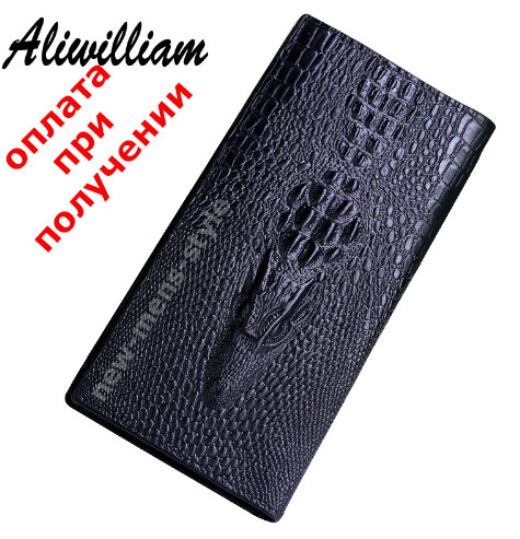Чоловічий шкіряний стильний гаманець клатч портмоне Alligator Lacoste