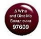 Лак для ногтей "Гель-эффект", Avon, цвет Wine and Dina Mo, Бокал вина, 10 мл, 97609