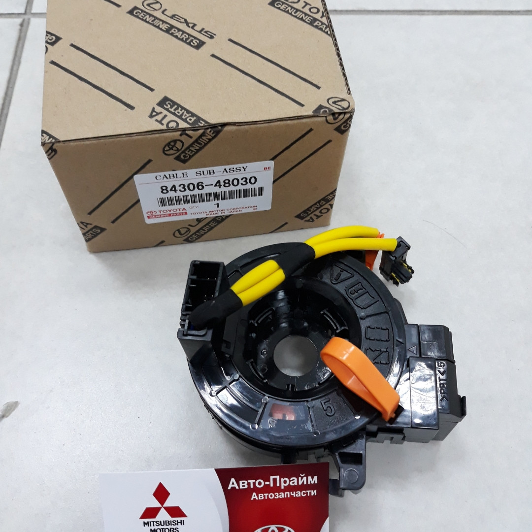 8430648030 Шлейф кермової колонки, фото 1