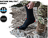 Термо шкарпетки чоловічі армійські  SOCKE COOLMAX® олива Mil-Tec Німеччина, фото 8