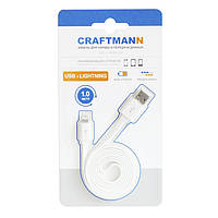 USB кабель Craftmann Lightning 1