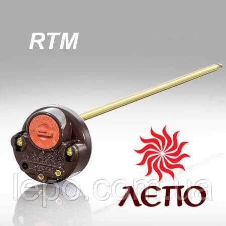 Терморегулятор THERMOWATT (термоват) R-T-M для бойлера водонагрівача Ariston, Аристон