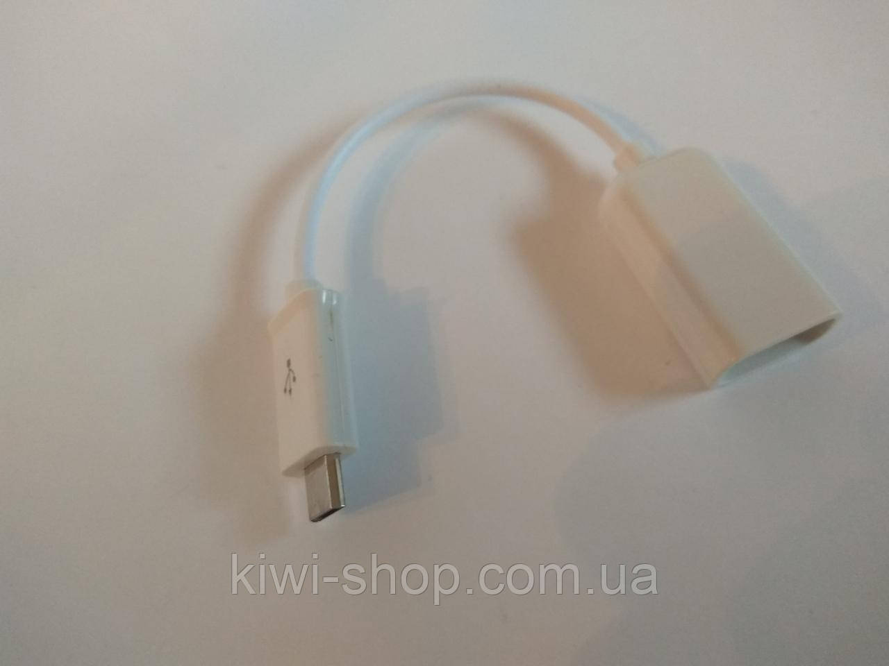 Кабель переходник micro USB OTG - белый в упаковке для планшетов телефонов и т.д - фото 2 - id-p609887661