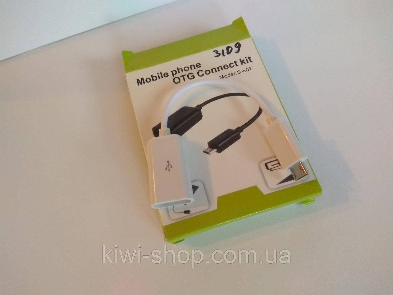 Кабель переходник micro USB OTG - белый в упаковке для планшетов телефонов и т.д - фото 5 - id-p609887661