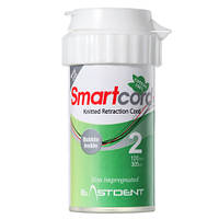 SmartCord (СМАРТКОРД) "2" - нить ретракционная без пропитки 305 см (EastDent)