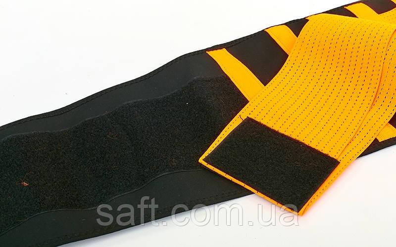Пояс для коррекции фигуры Экстрим Пауэр Белт ( xtreme power belt) (р-р M, L, черный-оранжевый) - фото 4 - id-p609951225