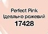 Комплексне засіб по догляду за нігтями BB "7-в-1", Avon True, колір Perfect Pink, Ідеально рожевий, 17428