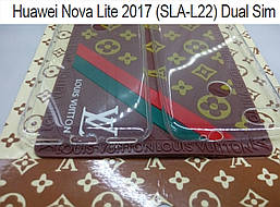 Чохол TPU для Huawei Nova Lite 2017 (SLA-L22) Dual Sim