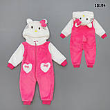 Теплий чоловічок Hello Kitty для дівчинки. 70 см, фото 3