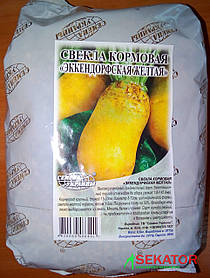 Насіння буряка кормове "Еккендорфське жовте", 0,5 кг, "Сімена України"