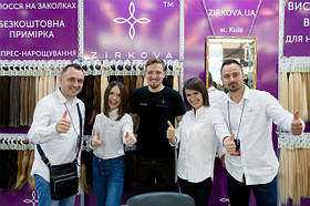 Выставка InterCHARM 2017