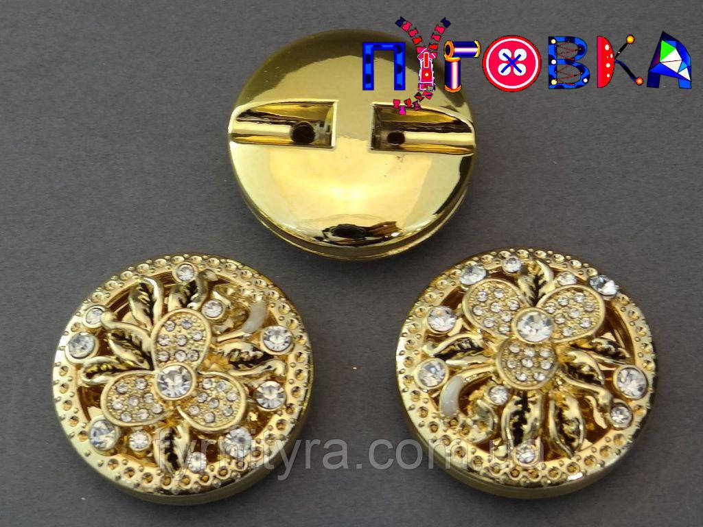 Шубний ґудзик 37 mm, gold, No457
